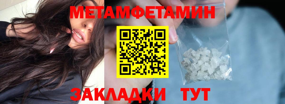 АМФ 98% Стрежевой