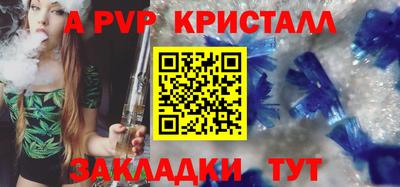 дмт Первоуральск