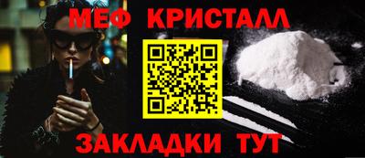 дмт Первоуральск