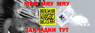 дмт Первоуральск