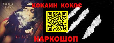 дживик Пенза