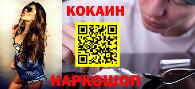 меф VHQ Партизанск