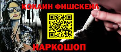 дмт Первоуральск