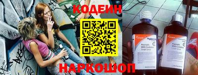 дмт Первоуральск