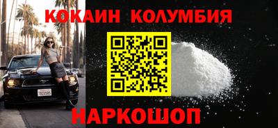 дживик Пенза
