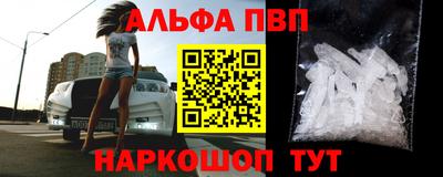дмт Первоуральск