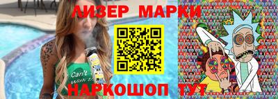 дмт Первоуральск