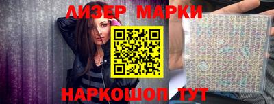 меф VHQ Партизанск