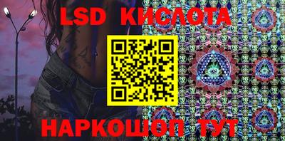 дмт Первоуральск