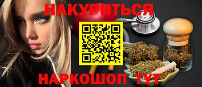 меф VHQ Партизанск