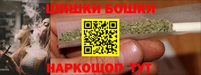 дмт Первоуральск