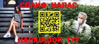 дмт Первоуральск