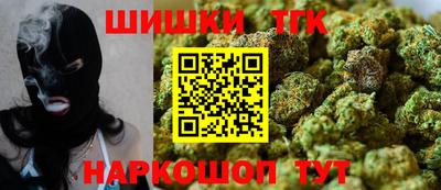 дживик Пенза