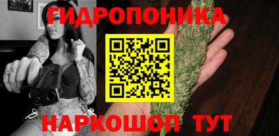 меф VHQ Партизанск
