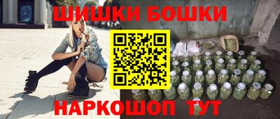 дживик Пенза