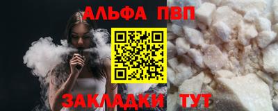 дмт Первоуральск