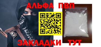 дмт Первоуральск