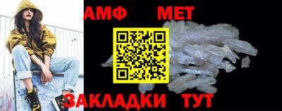 дживик Пенза