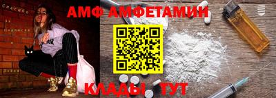 дмт Первоуральск