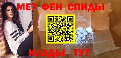 дмт Первоуральск