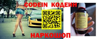 дживик Пенза