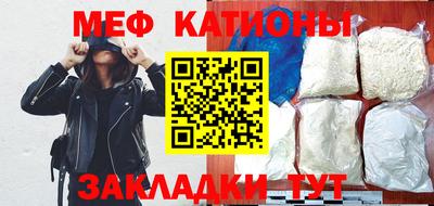 дживик Пенза